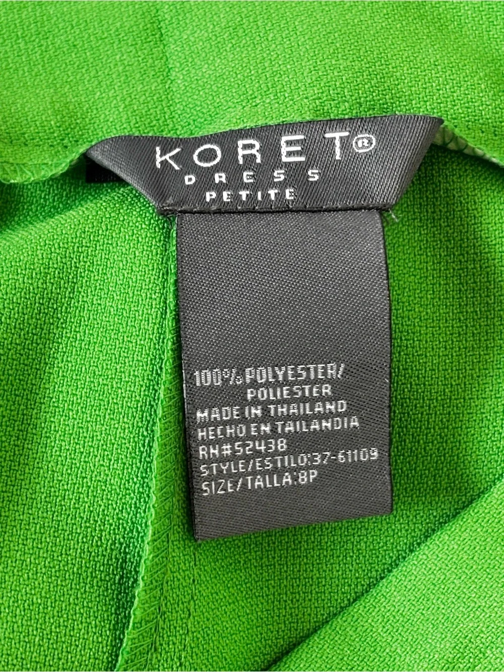 VTG Koret 3 Piece Pantsuit Set Green White Tweed 8P NWT Deadstock Matching Set